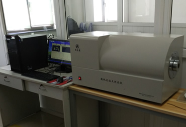 微機灰熔點(diǎn)測定儀現場(chǎng)照片