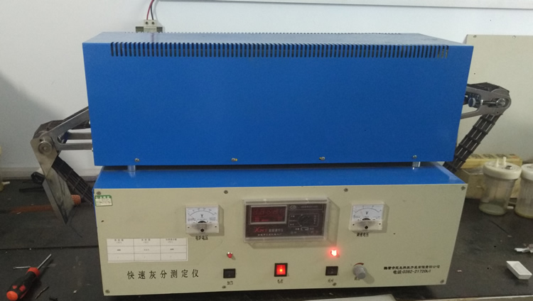 快速灰分測定儀現場(chǎng)照片