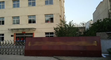 秦皇島某微機量熱儀現場(chǎng)照片