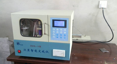 2014年10月12日山東棗莊某電廠(chǎng)現場(chǎng)照片