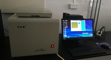 山東大學(xué)微機量熱儀現場(chǎng)照片