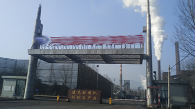 石家莊河北某焦化廠(chǎng)微機膠質(zhì)層測定儀