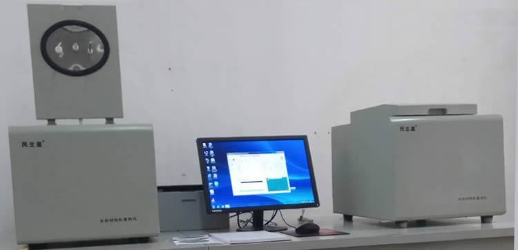 雙控量熱儀現場(chǎng)照片